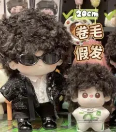 2026年最新】王一博の人気アイテム - メルカリ