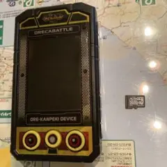 2026年最新】オレカクチョウカードの人気アイテム - メルカリ