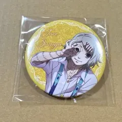 2026年最新】鈴屋什造の人気アイテム - メルカリ