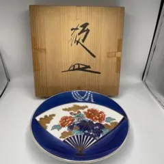 2026年最新】有田焼 哲山作 皿の人気アイテム - メルカリ