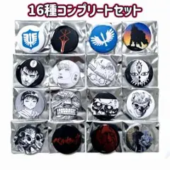 2026年最新】モズグスの人気アイテム - メルカリ