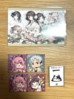 2026年最新】じゃんたまの人気アイテム - メルカリ