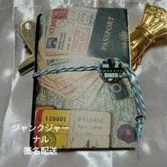 2026年最新】ジャンクジャーナル 雑記帳の人気アイテム - メルカリ