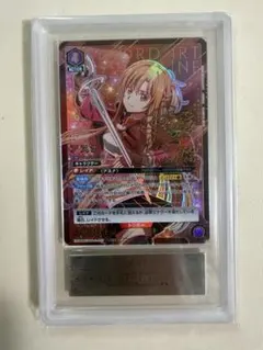 2026年最新】アスナ ユニオンアリーナ psa10の人気アイテム - メルカリ