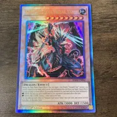 2026年最新】eu版レリーフの人気アイテム - メルカリ