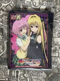 2026年最新】ヴィクトリースパーク モモの人気アイテム - メルカリ