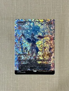 2026年最新】フラクチャーの人気アイテム - メルカリ