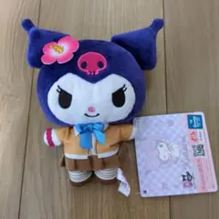 2026年最新】クロミ ぬいぐるみ バースデーの人気アイテム - メルカリ