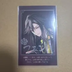 2026年最新】タレント サインの人気アイテム - メルカリ