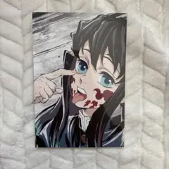 2026年最新】鬼滅の刃 刀鍛冶の里 ポストカードの人気アイテム - メルカリ