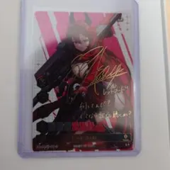 2026年最新】nikke duel encounter 箔押しの人気アイテム - メルカリ