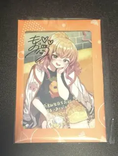 2026年最新】桃鈴ねね サインの人気アイテム - メルカリ