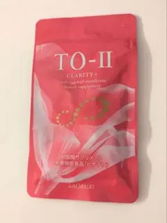2026年最新】アルマード to-iiの人気アイテム - メルカリ