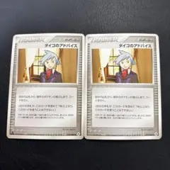 2026年最新】ポケモンカードまとめ売り1000枚の人気アイテム - メルカリ