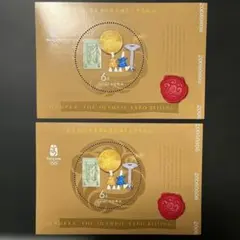 2026年最新】北京オリンピック切手の人気アイテム - メルカリ