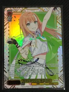 2026年最新】リヴァイサインの人気アイテム - メルカリ