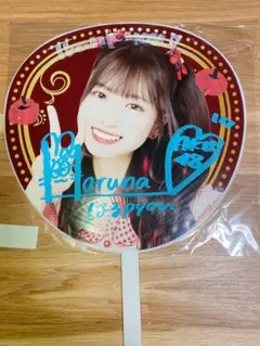 2026年最新】直筆サイン入りうちわの人気アイテム - メルカリ