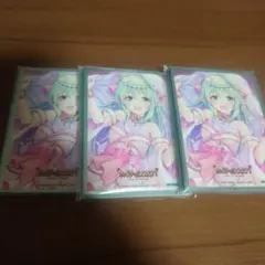 PSA10 リセオーバーチュア 河野はるみ リセGP2019店舗予選優勝プロモ