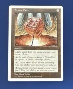 2026年最新】魔力の櫃の人気アイテム - メルカリ