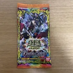 2026年最新】バトル スピリッツ パックの人気アイテム - メルカリ