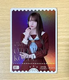 2026年最新】花宮初奈 peの人気アイテム - メルカリ