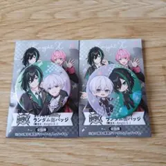 2026年最新】しゆんくん缶バッジの人気アイテム - メルカリ