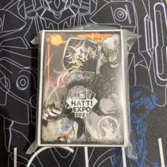 2026年最新】はっち スリーブの人気アイテム - メルカリ