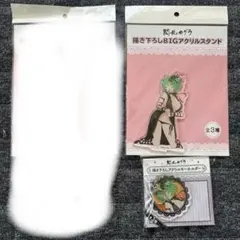 2026年最新】閃乱カグラの人気アイテム - メルカリ