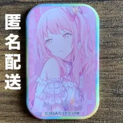 2026年最新】プロセカ暁山瑞希シクディスの人気アイテム - メルカリ