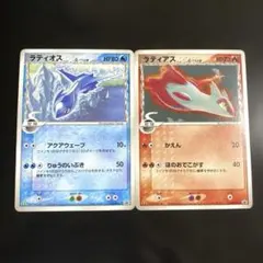 2026年最新】ラティアス ラティオス プロモの人気アイテム - メルカリ