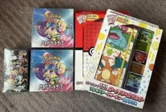 2026年最新】300円企画 ポケモンカードboxの人気アイテム - メルカリ