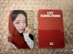 2026年最新】itzyユナ サインの人気アイテム - メルカリ