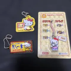 2026年最新】ヤマキ キティの人気アイテム - メルカリ