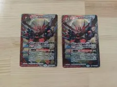 2026年最新】聖皇ジークフリーデンの人気アイテム - メルカリ