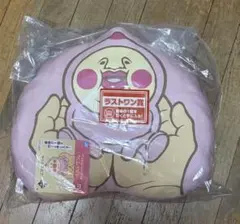 2026年最新】こびと くじ ラストの人気アイテム - メルカリ