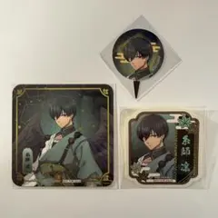 2026年最新】smile base cafe ブルーロック 凛の人気アイテム - メルカリ