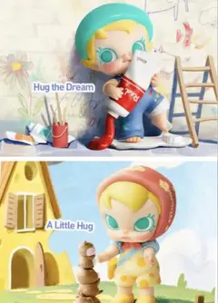 2026年最新】molly pop martの人気アイテム - メルカリ