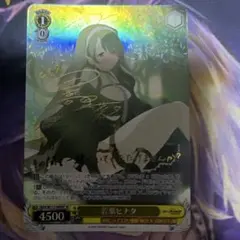 2026年最新】ヴァイス なのは サインの人気アイテム - メルカリ