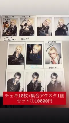 2026年最新】Azavanaの人気アイテム - メルカリ