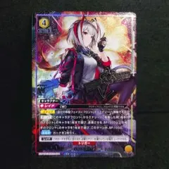 2026年最新】アークナイツ w パラレルの人気アイテム - メルカリ