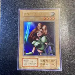 2026年最新】女剣士カナン 25の人気アイテム - メルカリ