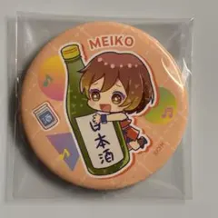 2026年最新】MEIKO 缶バッジ 20cの人気アイテム - メルカリ