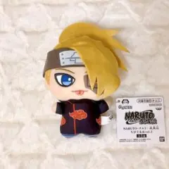 2026年最新】デイダラ ぬいぐるみの人気アイテム - メルカリ