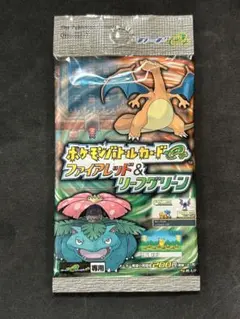 2026年最新】ポケモンバトルカードe+ 未開封の人気アイテム - メルカリ