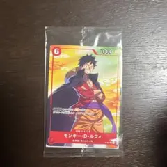 2026年最新】ワンピースカード セブンイレブンの人気アイテム - メルカリ