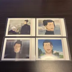 2026年最新】ぱしゃこれ 夏油の人気アイテム - メルカリ