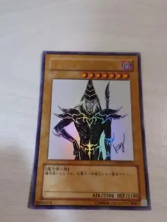 2026年最新】wjmp-jp012の人気アイテム - メルカリ