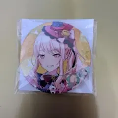 2026年最新】暁山瑞希 缶バッジ 特典の人気アイテム - メルカリ