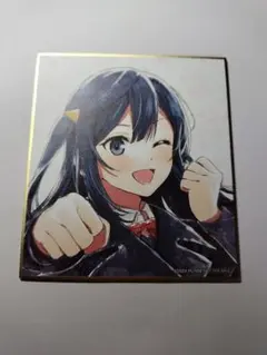 2026年最新】優木せつ菜 色紙の人気アイテム - メルカリ