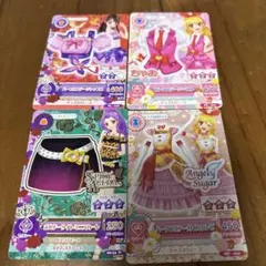 2026年最新】ワンピースセクシーカードの人気アイテム - メルカリ